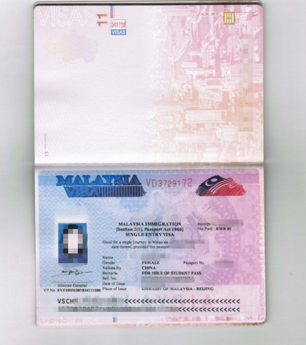 恭喜LYE 同学拿到马来西亚VISA