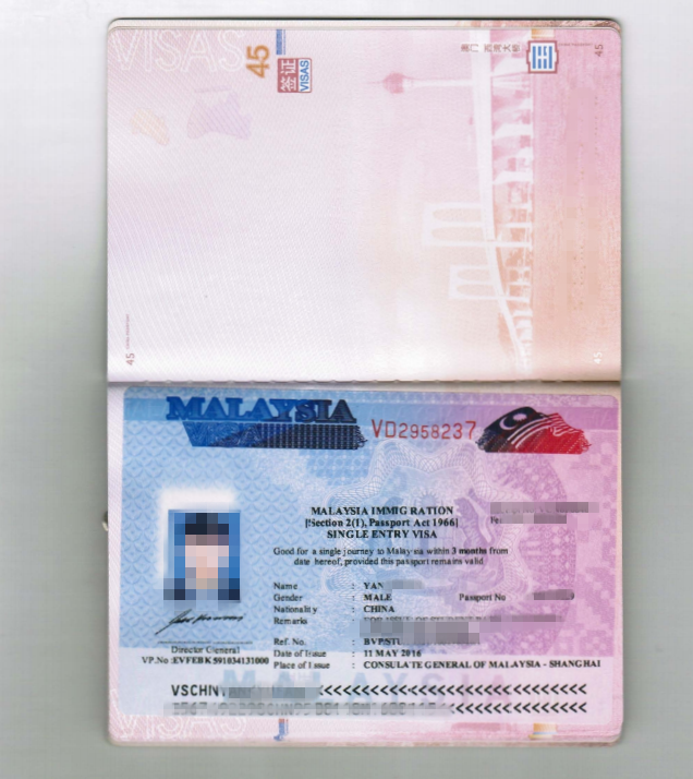 恭喜YAN同学成功申请马来西亚VISA