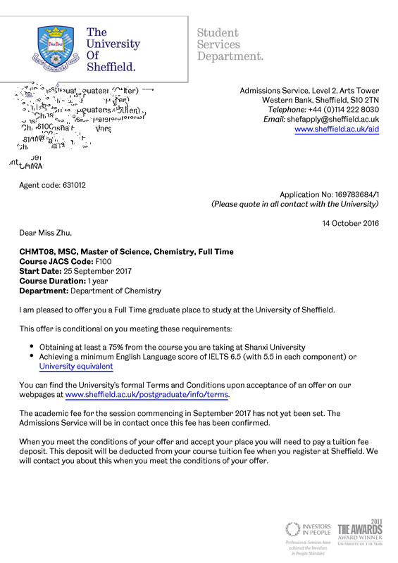 恭喜朱同学顺利拿到谢大OFFER