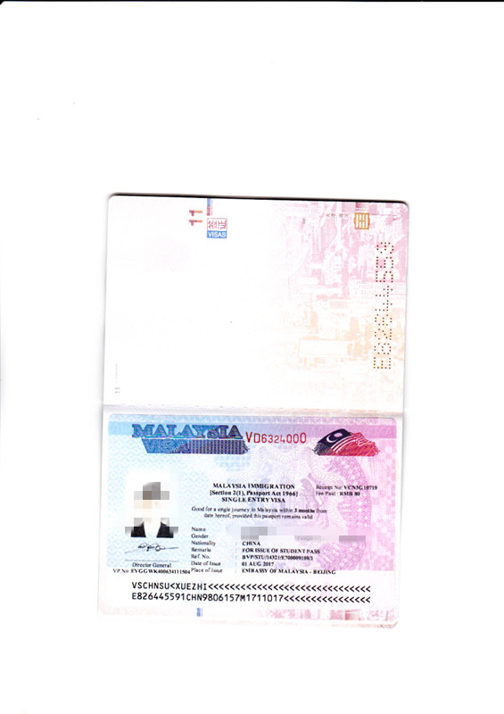 恭喜苏同学顺利拿到马来西亚UPM签证