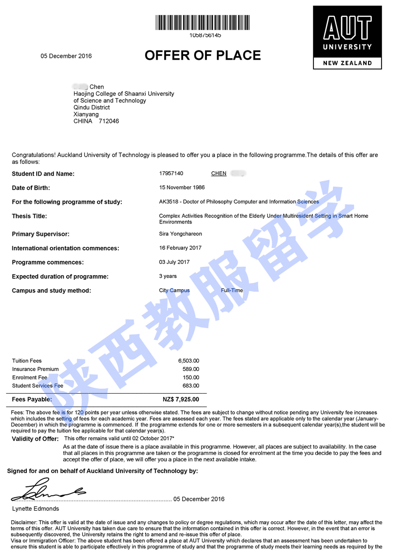 恭喜CHEN同学获得奥克兰理工大学博士offer