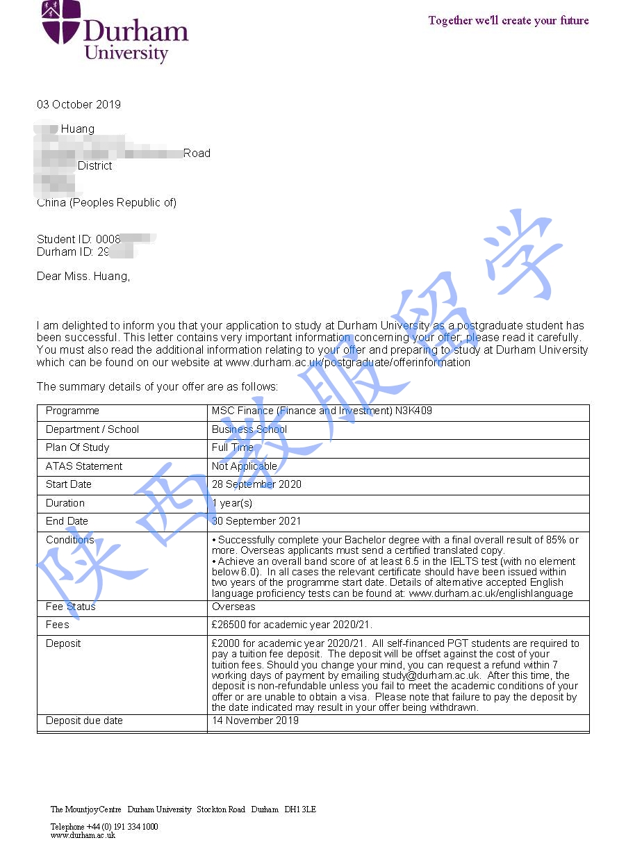 恭喜黄同学获得英国杜伦大学硕士录取通知书