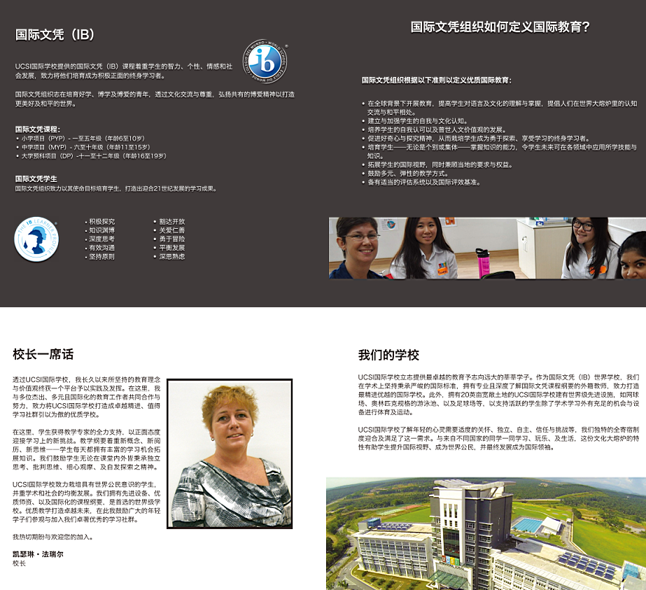 1452238992100328.png 22.png