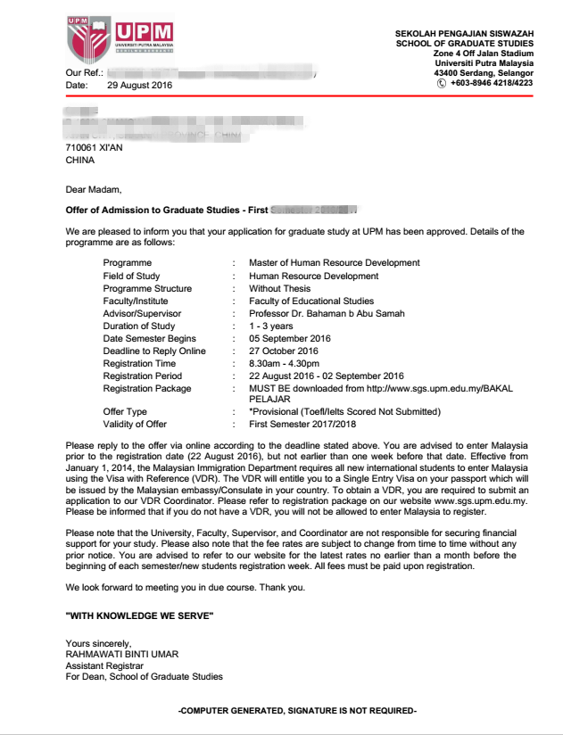 MALAYSIA-UPM_副本.png