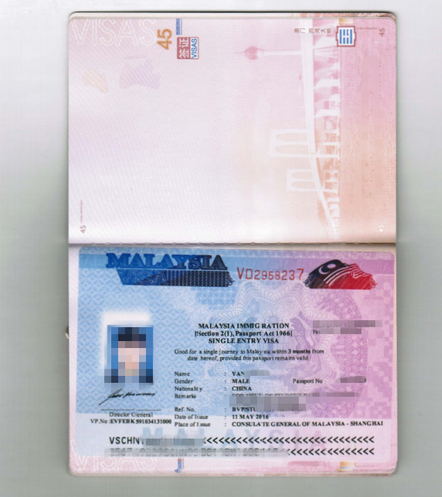 MALAYSIA-VISA-YAN_副本.png